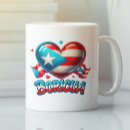 Search for boricua mugs Puerto rico