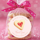 Search for pink cookie stickers Bakery