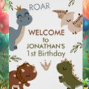 Search for dinosaur birthday posters 1st
