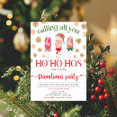 Search for ladies night christmas invitations Dirty santa party