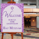 Search for bat mitzvah decor Trendy