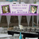 Search for bat mitzvah banners Modern