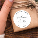 Search for wishes wedding stickers For richer or poorer