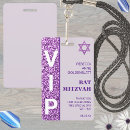 Search for envelope favours Trendy