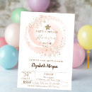 Search for piece invitations Sky
