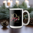 Search for joy to the world mugs Typography
