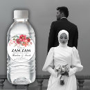 Search for nikah stickers Zam zam water