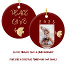 Search for maroon and gold christmas tree decorations Elegant