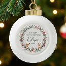 Search for nursery christmas tree decorations Baby first christmas
