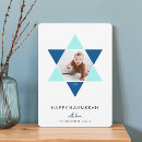 Search for photo mosaic cards Elegant