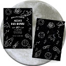 Search for space baby shower invitations Sky