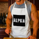 Search for male aprons Muscles