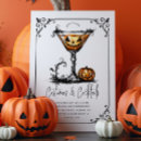 Search for martini halloween invitations Boos and booze