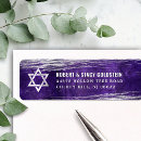 Search for bar mitzvah return address labels Purple