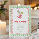 Search for night christmas invitations Cocktail