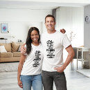 Search for adventure tshirts Quote