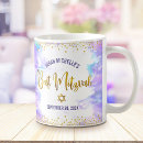 Search for bat mitzvah mugs Star of david