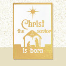 Search for christ christmas cards Nativity