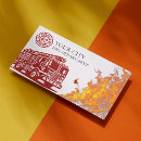 Search for firefighter business cards Employee
