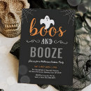 Search for boos and booze invitations Ghost
