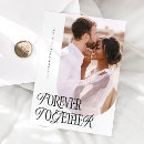 Search for photo background weddings Simple