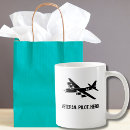 Search for military mugs Aviation