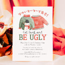 Search for sweater invitations Cute