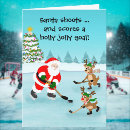 Search for funny hockey christmas cards Cute