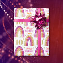 Search for 10th birthday wrapping paper For her