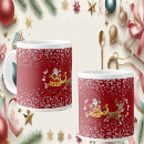 Search for funny reindeer mugs Snowflakes