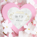 Search for bismillah stickers Arabic calligraphy