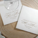 Search for décor styles Couple