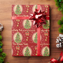 Search for christmas song wrapping paper Tree