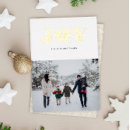 Search for swedish christmas cards Scandinavian