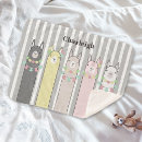 Search for llama blankets Retro