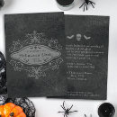 Search for dark halloween invitations Cobwebs