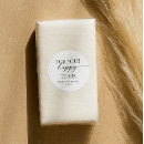 Search for tissue stickers For your happy tears