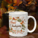 Search for flower border mugs Elegant