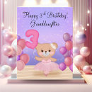 Search for cute ballerina birthday cards Girly