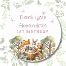 Search for woodland animals stickers Squirrel