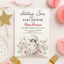Search for chick hatching invitations Rustic