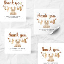 Search for baby is brewing stickers Espresso