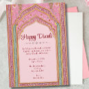 Search for modern diwali invitations Diya