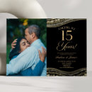 Search for 15th wedding anniversary invitations Cheers to 15 years