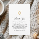 Search for religious funeral thank you cards Bereavement