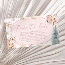 Search for jan invitations December january february