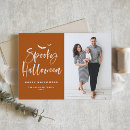 Search for pet halloween cards Spooky