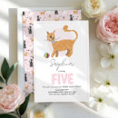 Search for pink cats invitations Kitten
