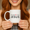 Search for jesus christian mugs Modern
