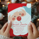 Search for secret party invitations Secret santa  exchange